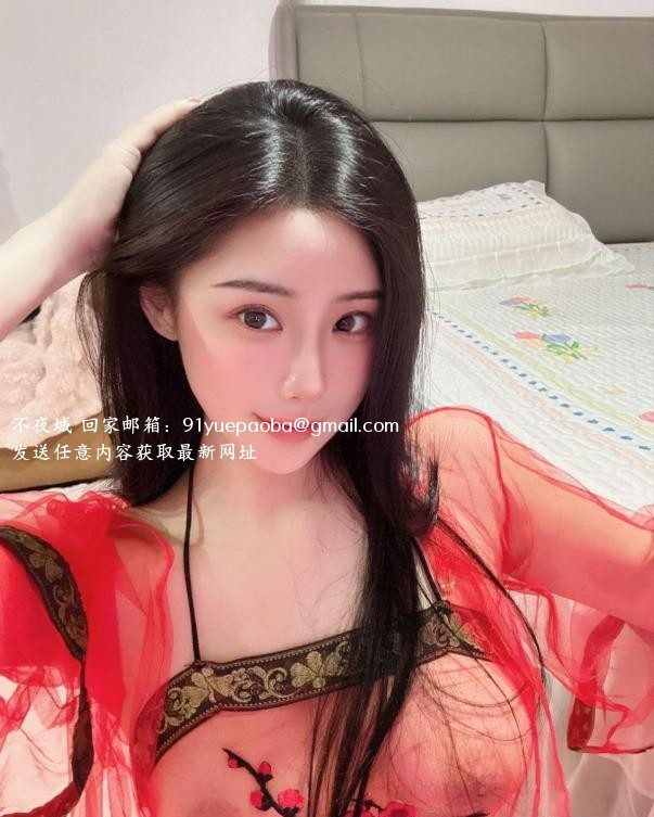 身材美貌并存老师