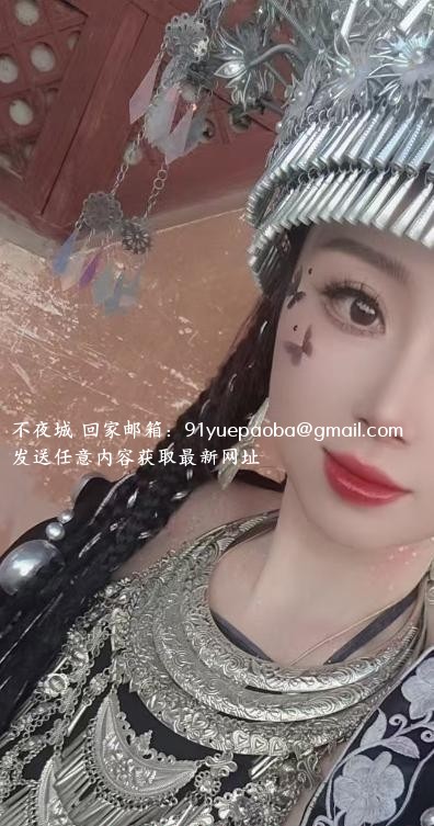 历下区气质御姐