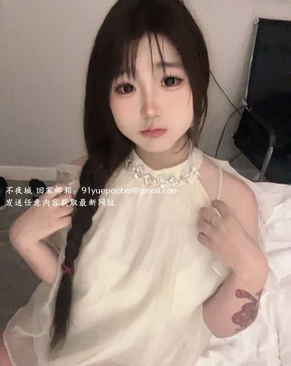 wt三点粉白虎嫩妹