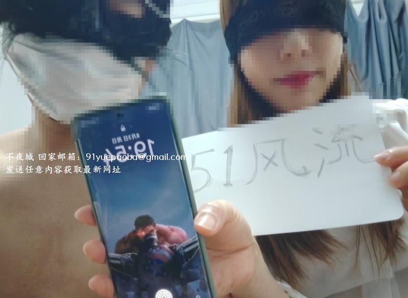 油坊桥性感骚妇