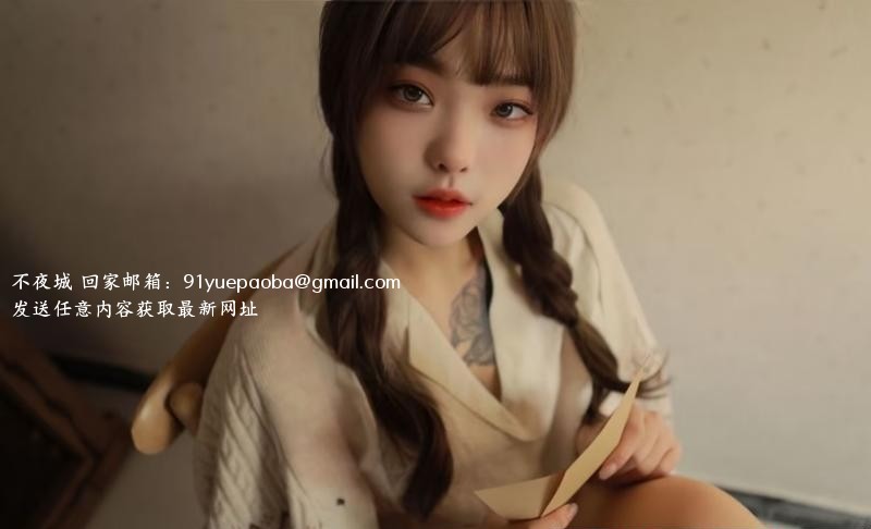 雨花甜妹