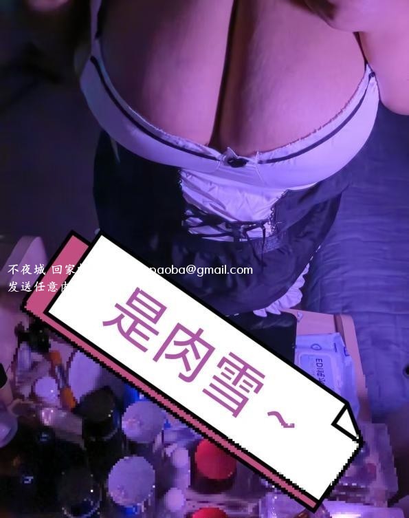 后瑞BBW肉肉老师