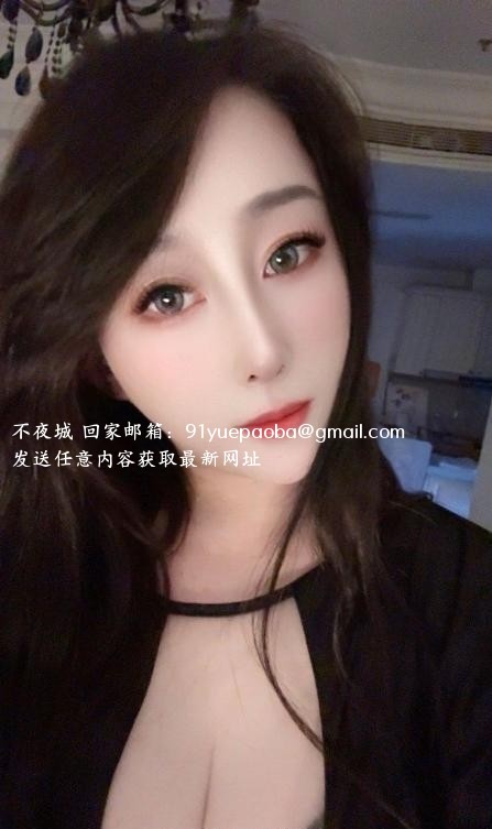 水床琪琪