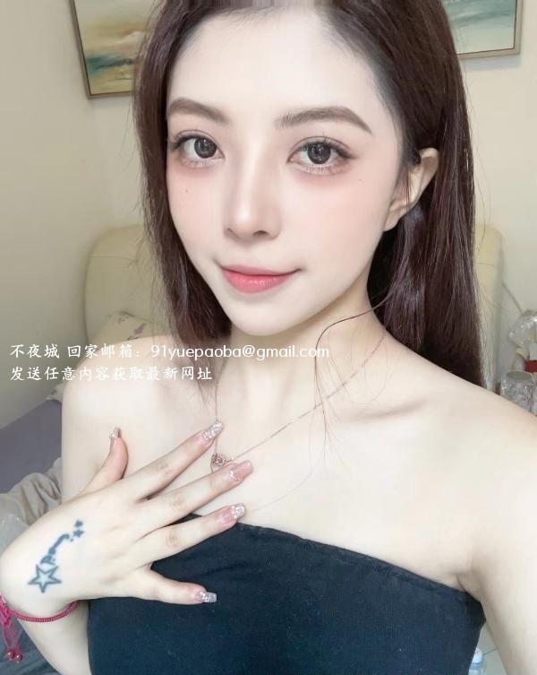 罗湖成少妇莹莹