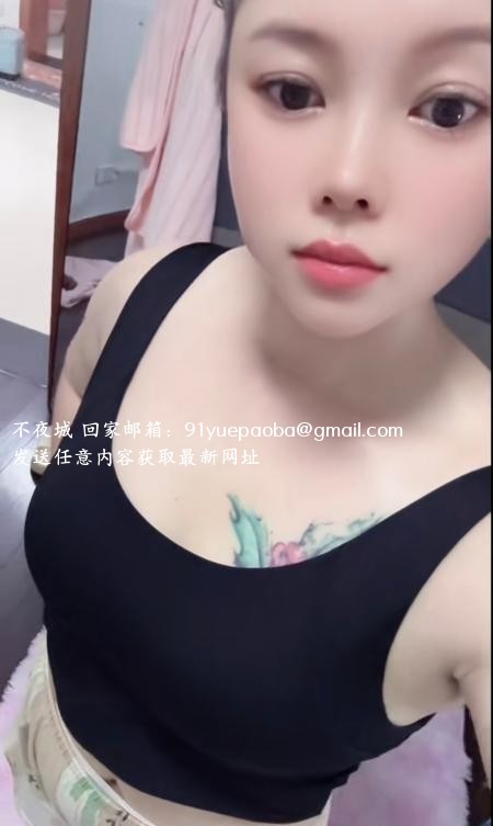 周浦泻火小嫩妹