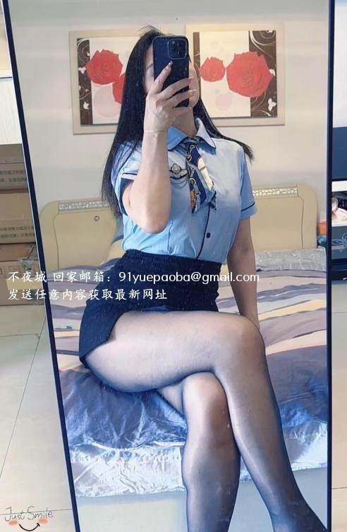 湖塘少妇心怡