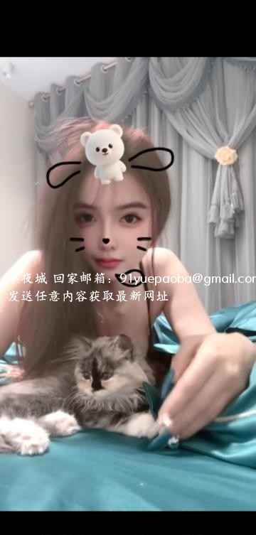 夜场公主顶美瑶瑶