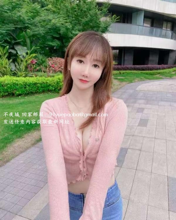 大东清妍