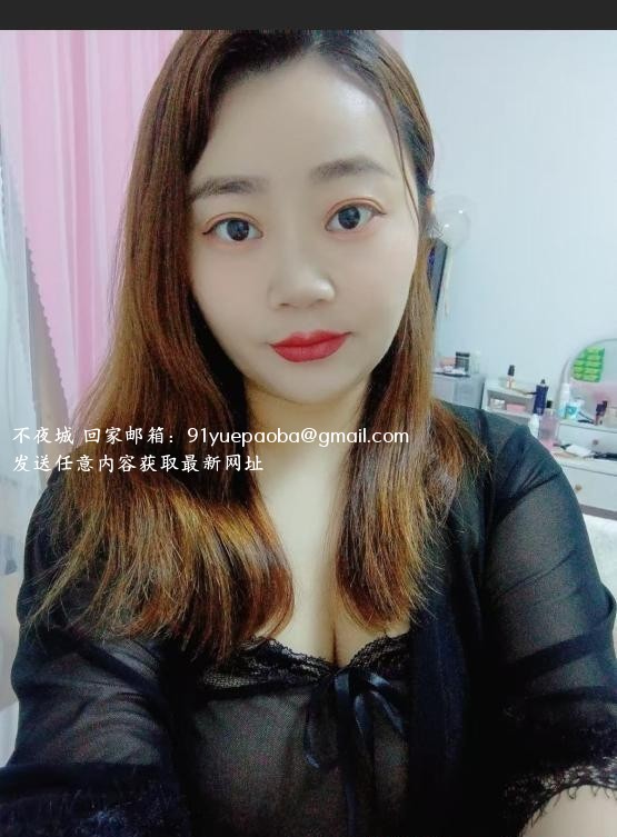 拱墅骚人妻若曦
