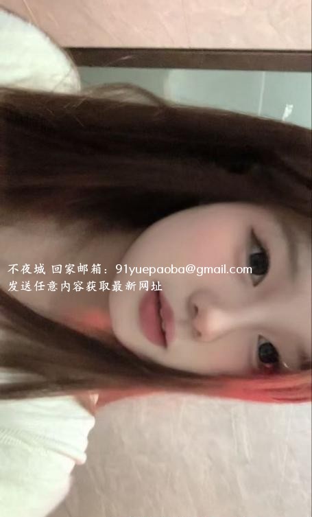 南昌蛋蛋后小嫩妹