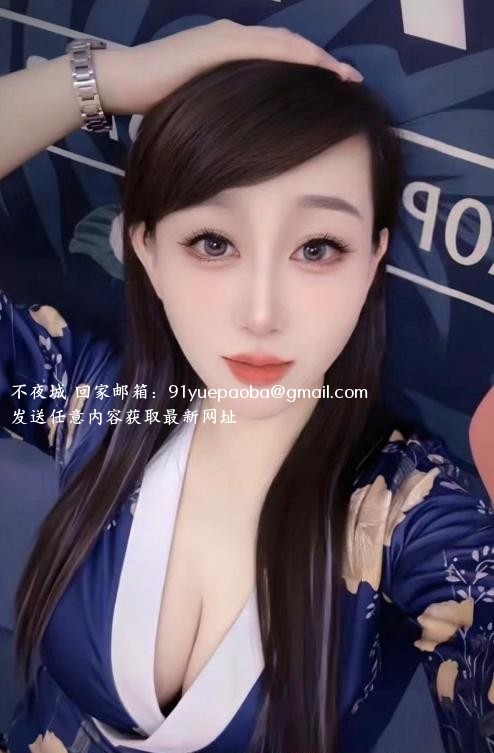 水床琪琪