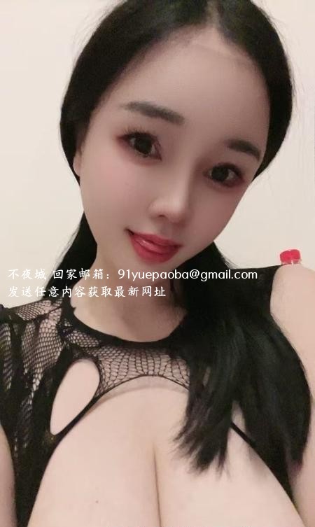 徐汇重庆大奶美女