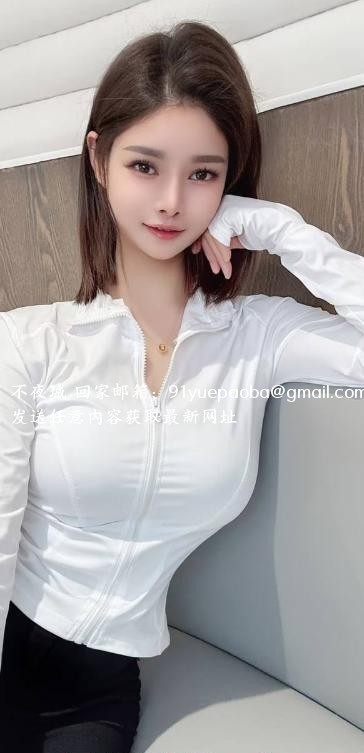 渝北服务系姐姐