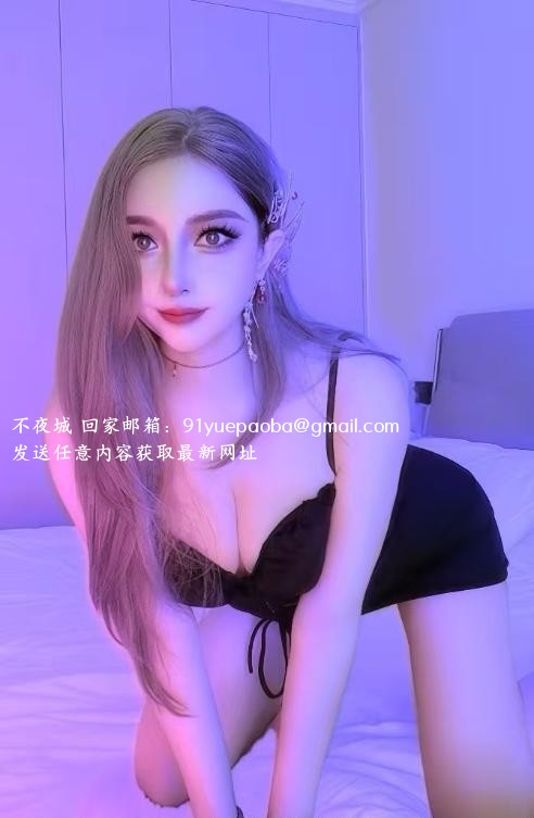 漂亮妹子