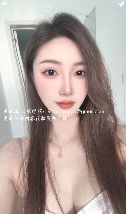 普陀美女Selina