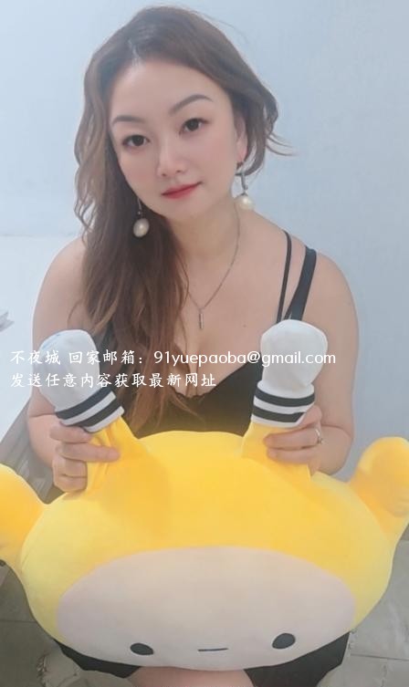 性价比骚妇