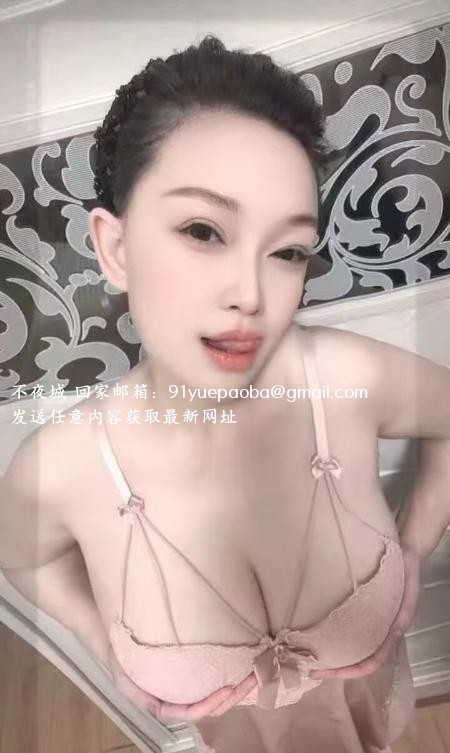 大奶少妇百合