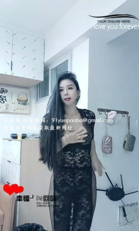 合肥美少妇