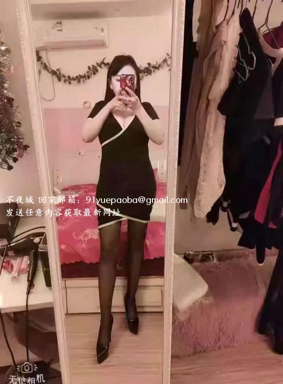 桥口嫂子