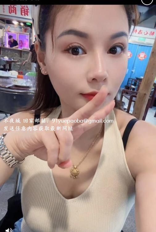 滨江大胸少妇