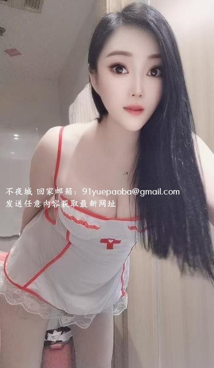 成都市武侯少妇依晨