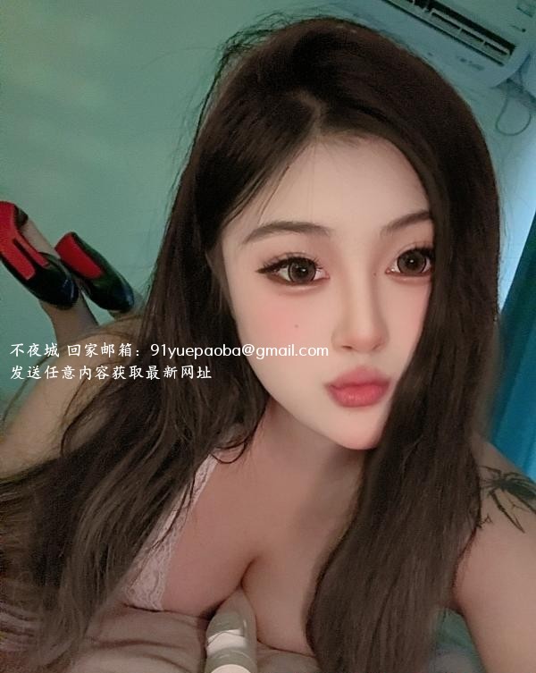 拱墅炮架大奶泡泡酱