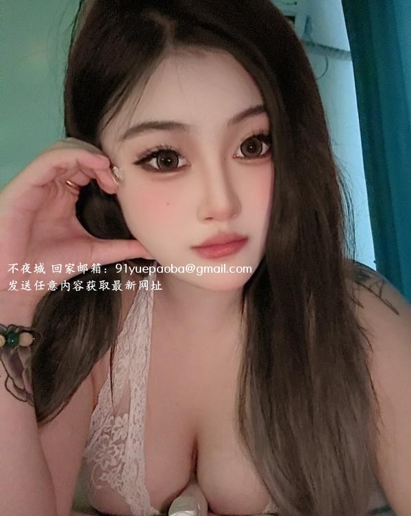 拱墅炮架大奶泡泡酱