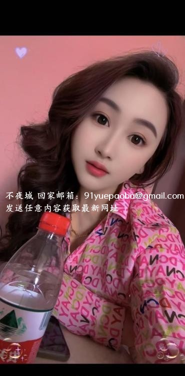 蜀山区少妇