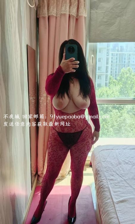 朝阳大胸肥臀熟女