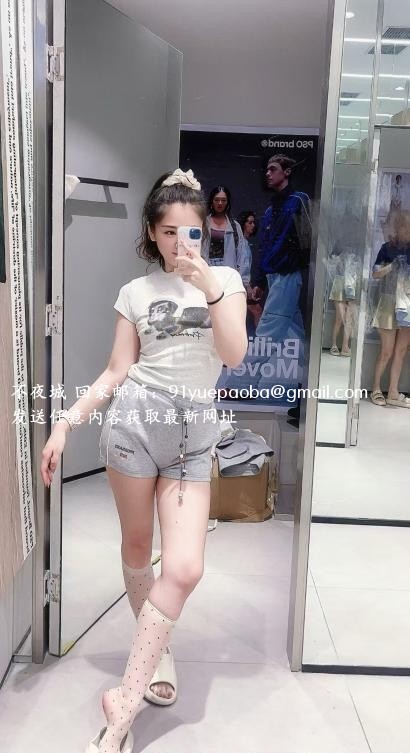 健身小姐姐