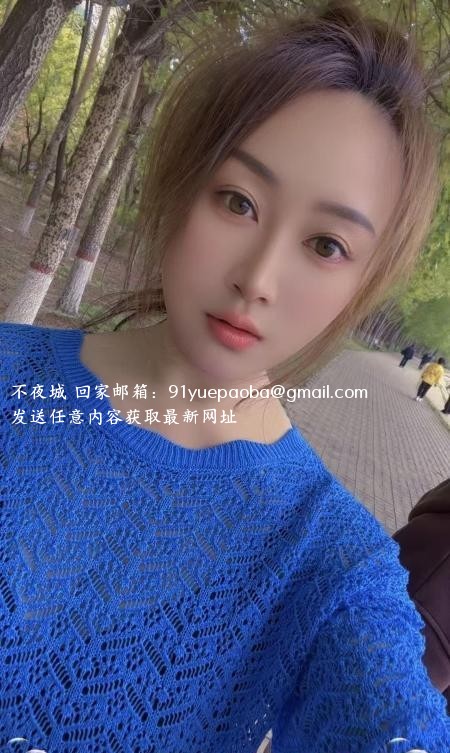 蜀山区少妇