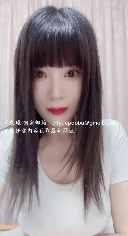 沈阳梦瑶
