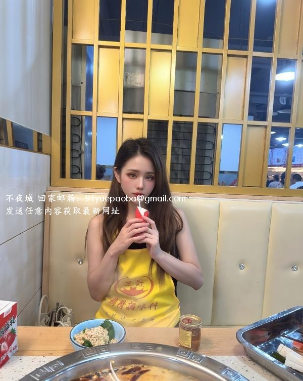 渝北区性感甜妹小娜