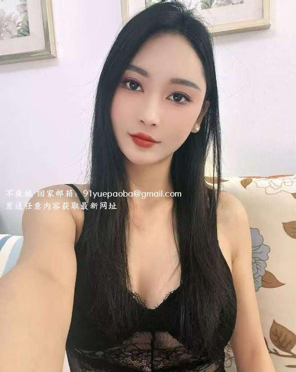 猎德人妻少妇子涵