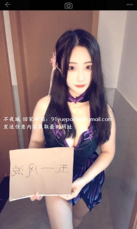 再刷东站3通小姐姐