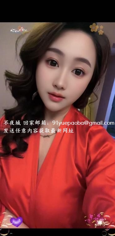 蜀山区少妇