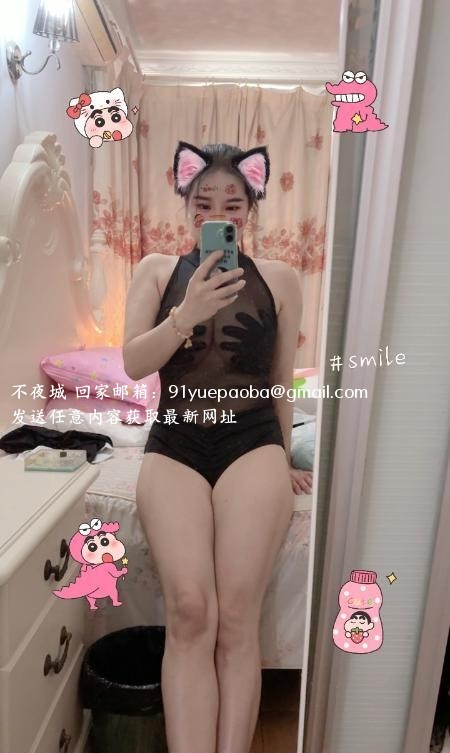 苏州姑苏区水磨叶子