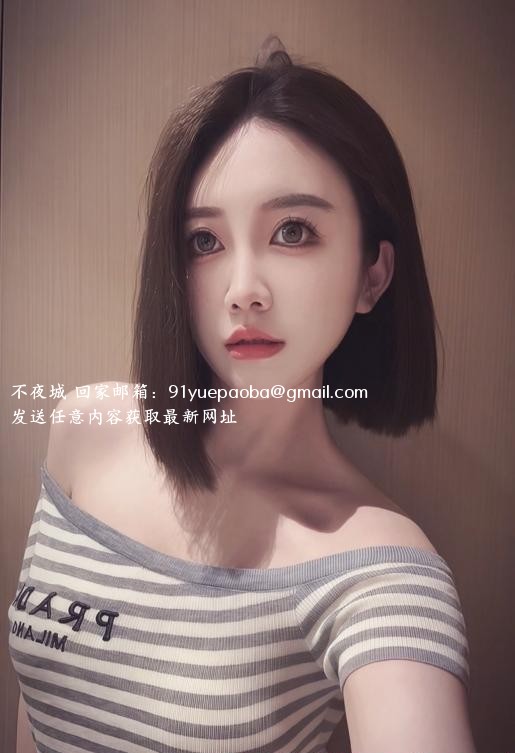 成都心岛御姐
