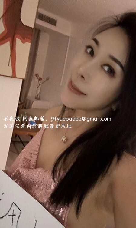战神SM娜总