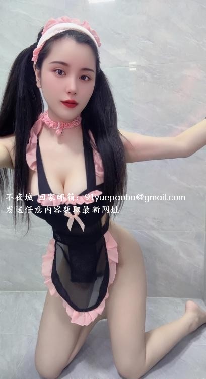 上城马尾辫小妖精