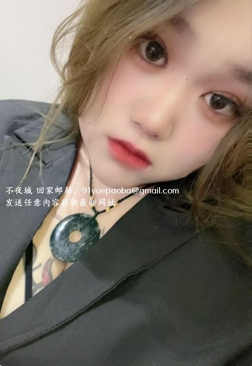 沈阳三通可菊大丫头