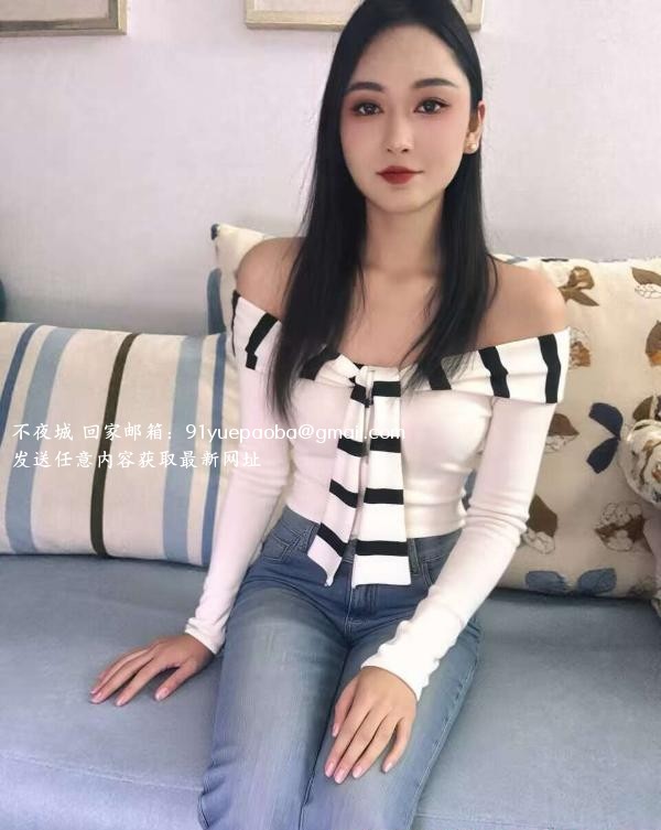 猎德人妻少妇子涵