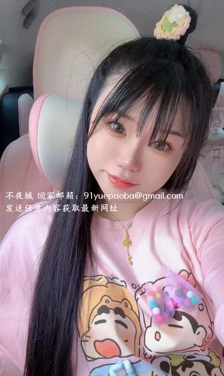 蜀山雪儿