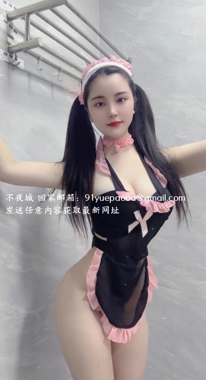 上城马尾辫小妖精