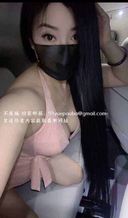 杭州车震体验