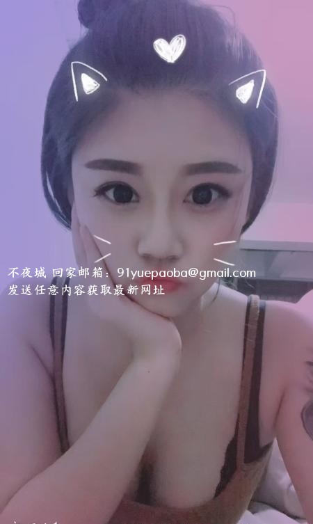 海口月瑶