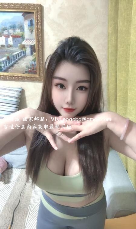 罗湖马达臀欣欣