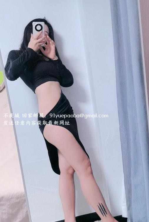 性感妩媚秋秋