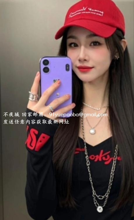 光谷小殿下