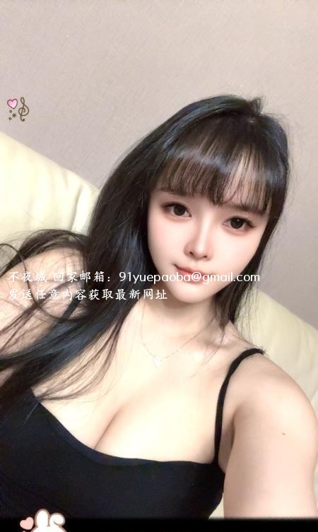 普陀丰满性感欣欣